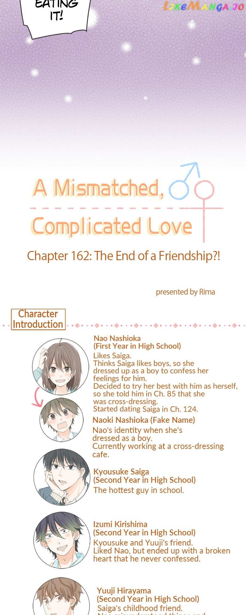 A Mismatched Complicated Love Chapter 162 #5