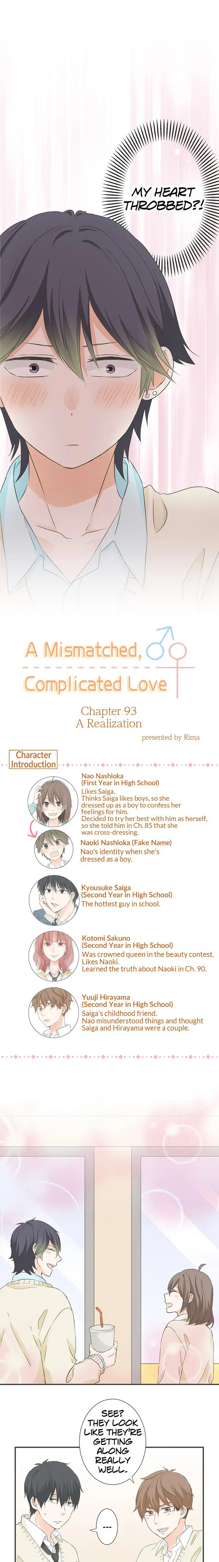 A Mismatched Complicated Love Chapter 93 #1