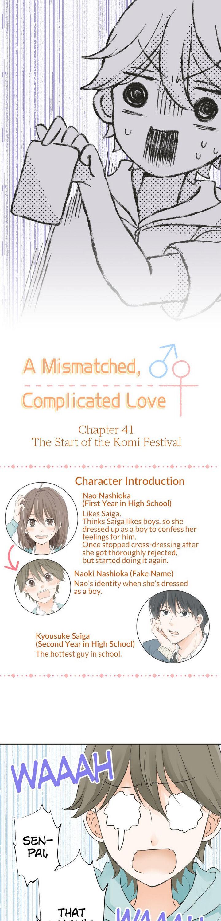 A Mismatched Complicated Love Chapter 41 #2