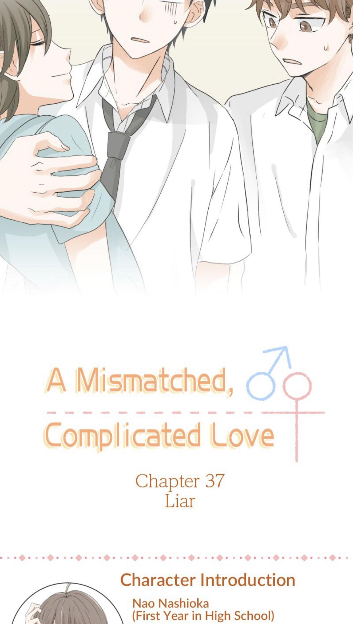 A Mismatched Complicated Love Chapter 37 #3