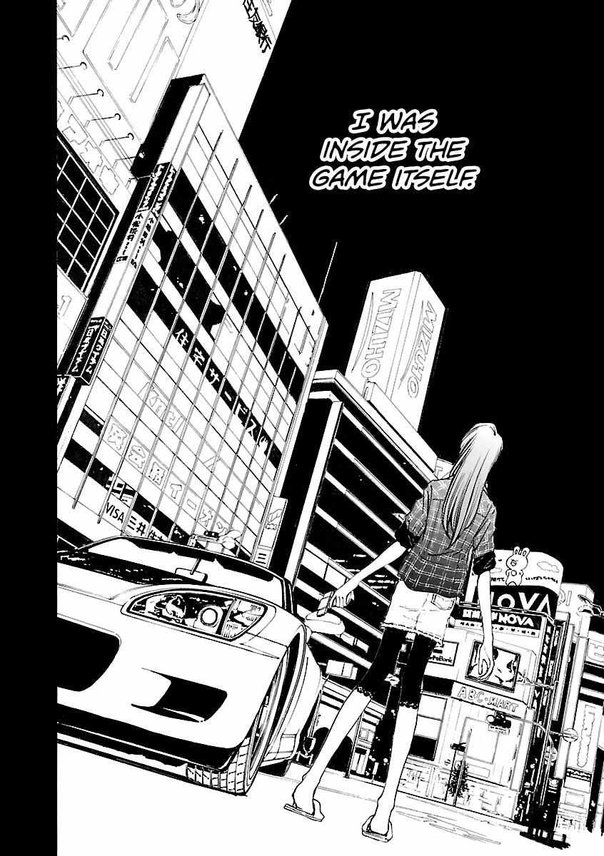 Drive-A-Live Chapter 18 #7