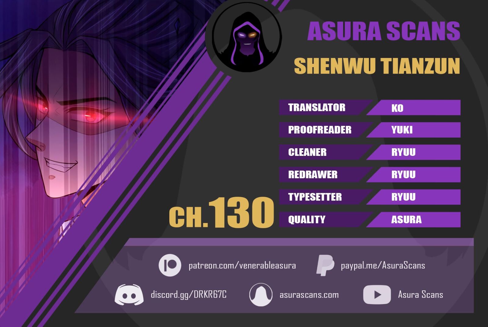 Shenwu Tianzun Chapter 130 #1