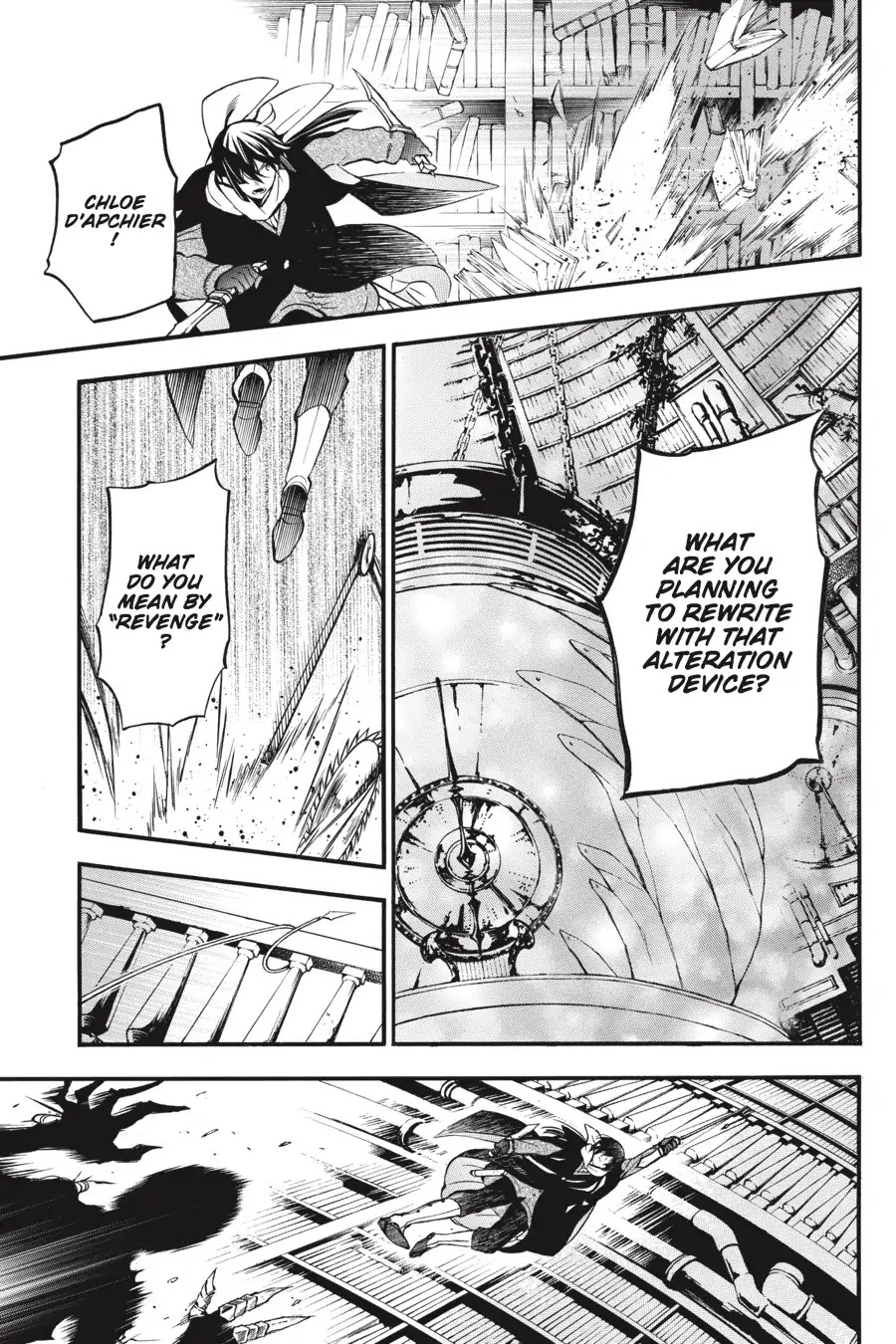 Vanitas No Shuki Chapter 37 #22