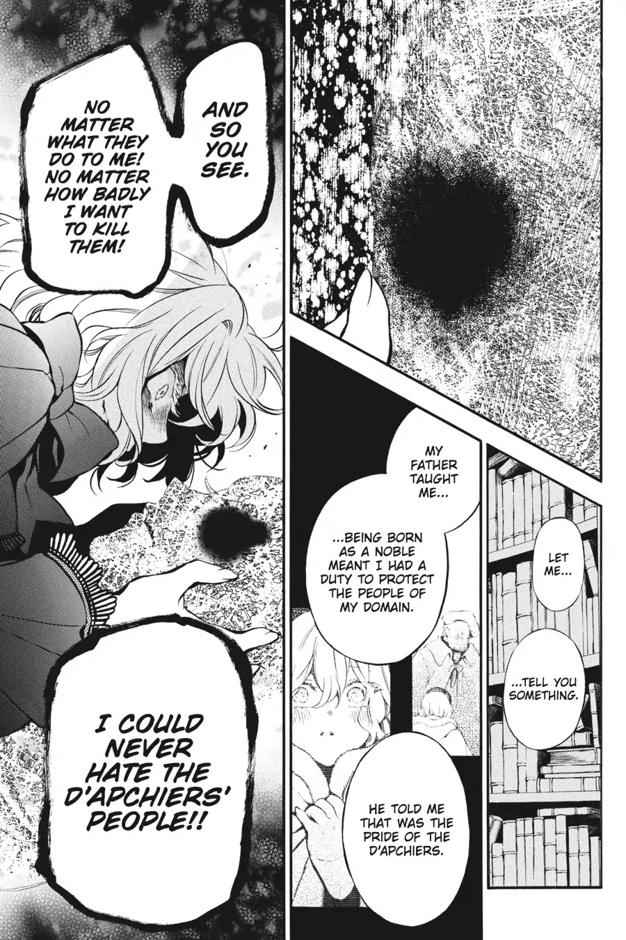 Vanitas No Shuki Chapter 37 #37