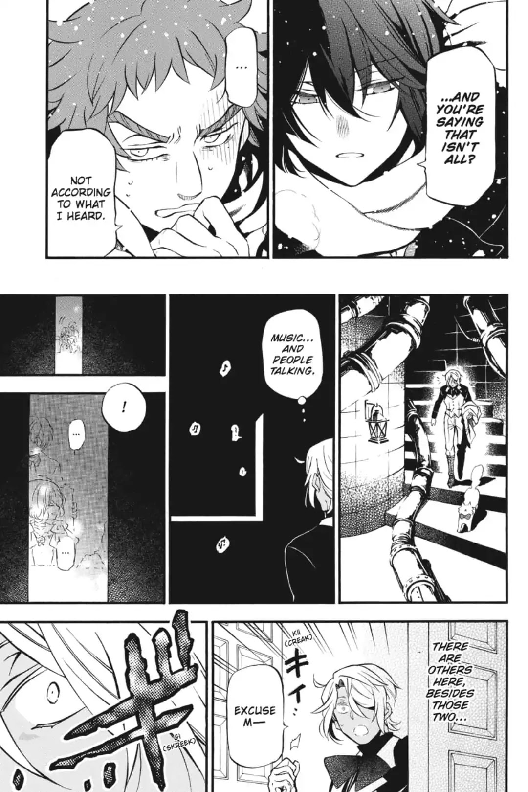 Vanitas No Shuki Chapter 29 #19