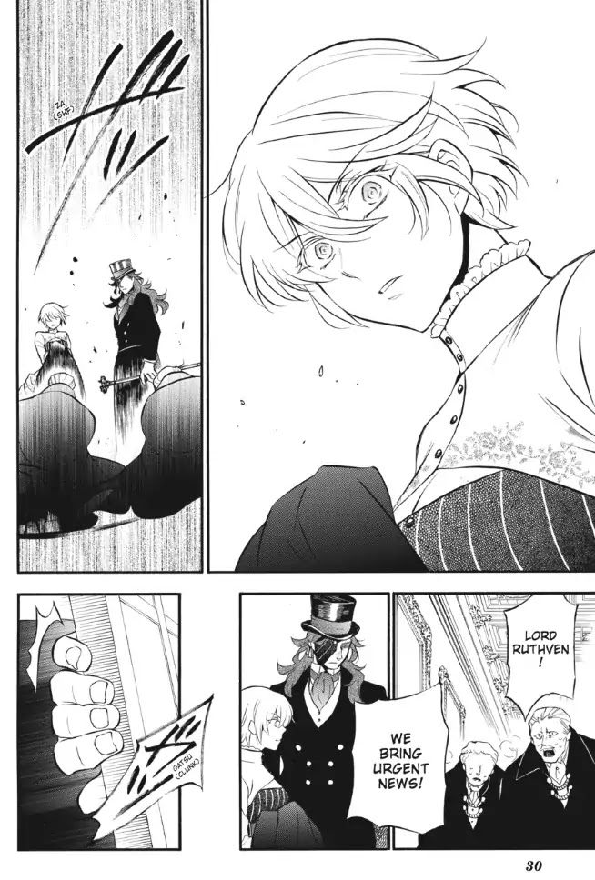 Vanitas No Shuki Chapter 22 #27