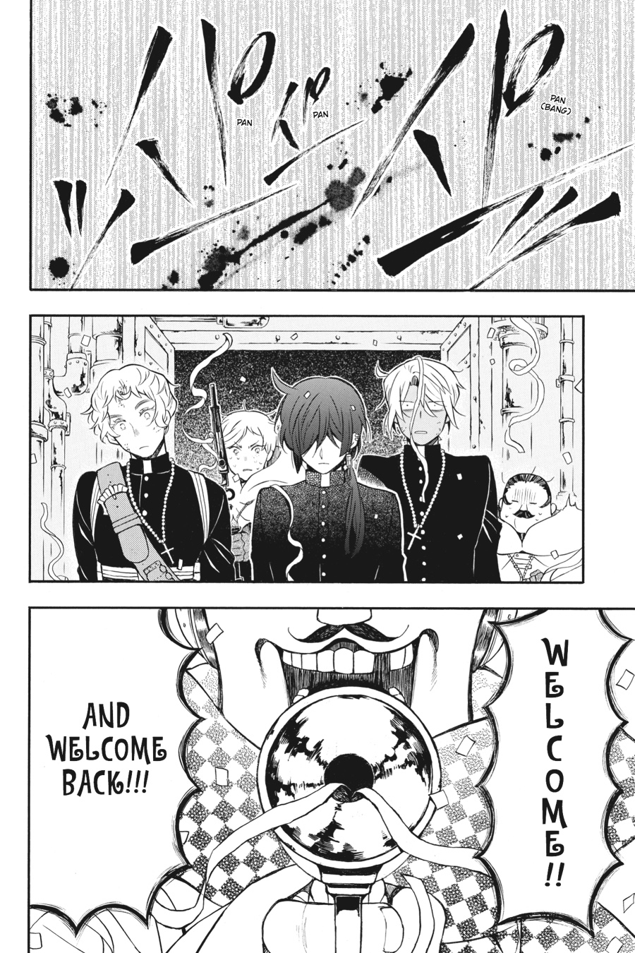 Vanitas No Shuki Chapter 17 #6