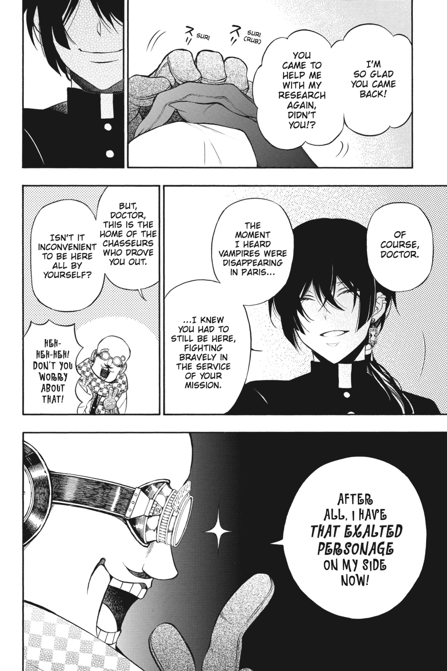 Vanitas No Shuki Chapter 17 #18