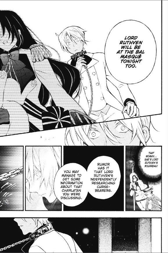 Vanitas No Shuki Chapter 6 #14