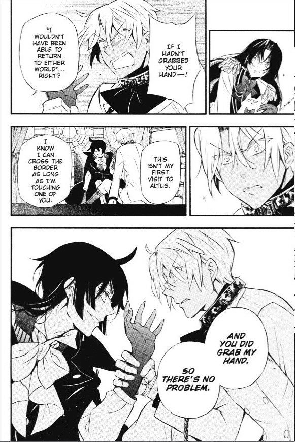 Vanitas No Shuki Chapter 6 #17