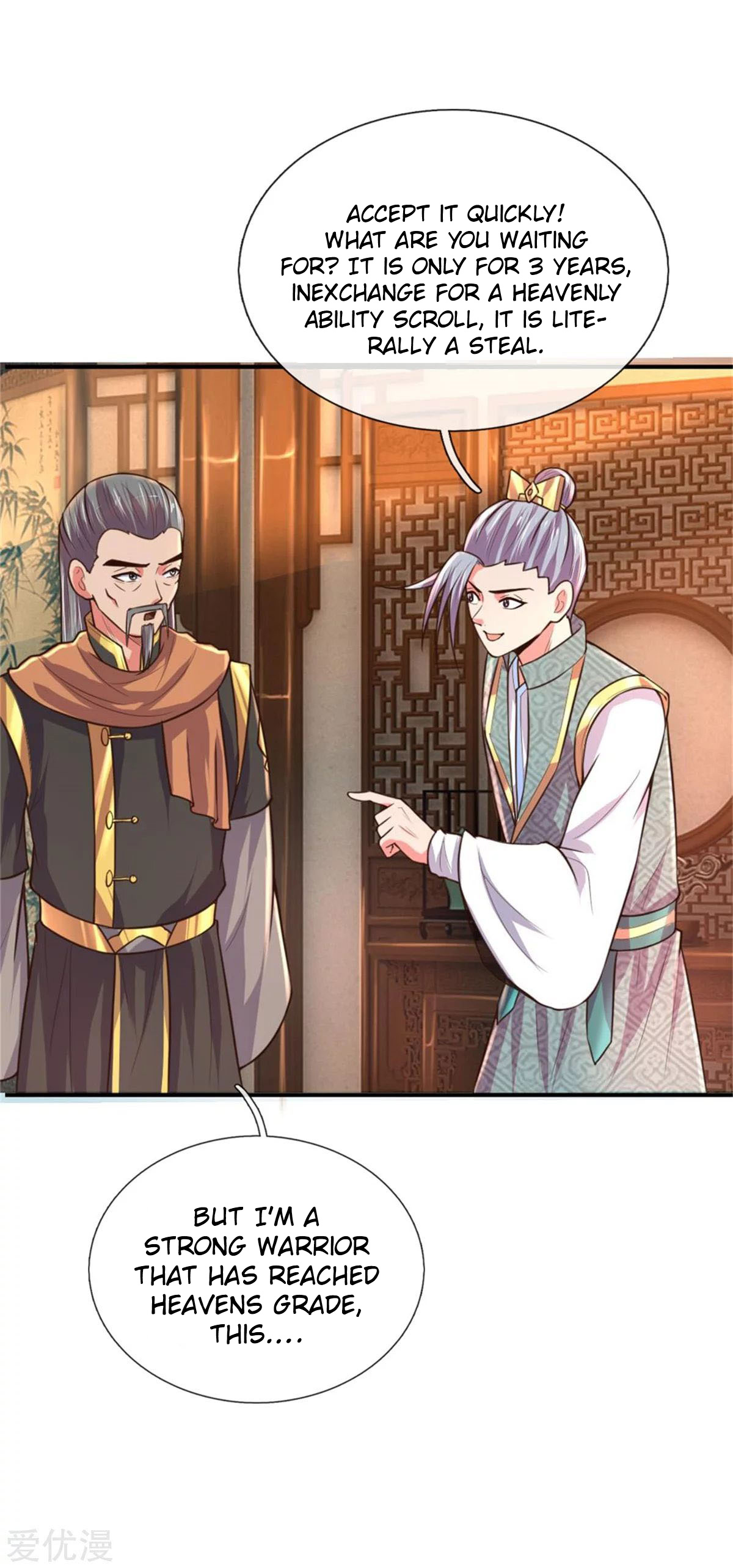 Shenwu Tianzun Chapter 91 #14