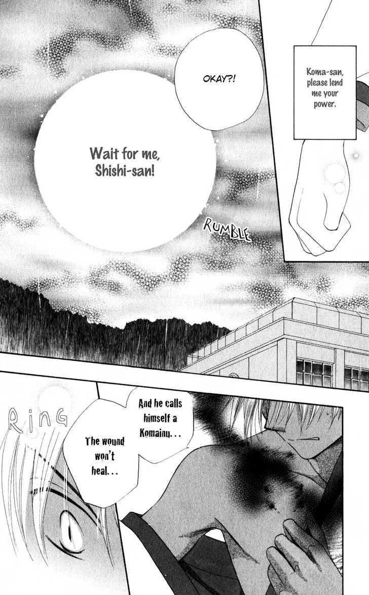 Sailor Fuku Ni Onegai! Chapter 20 #16