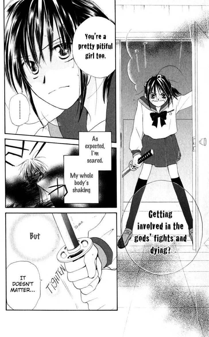 Sailor Fuku Ni Onegai! Chapter 20 #19