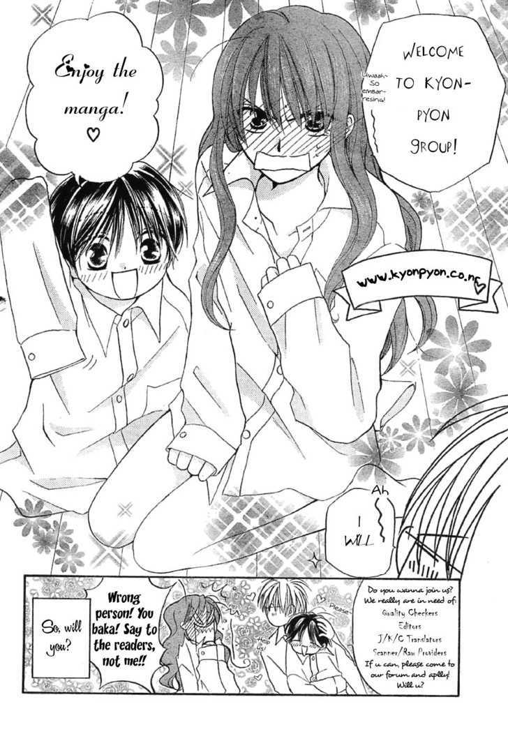 Sailor Fuku Ni Onegai! Chapter 20 #32