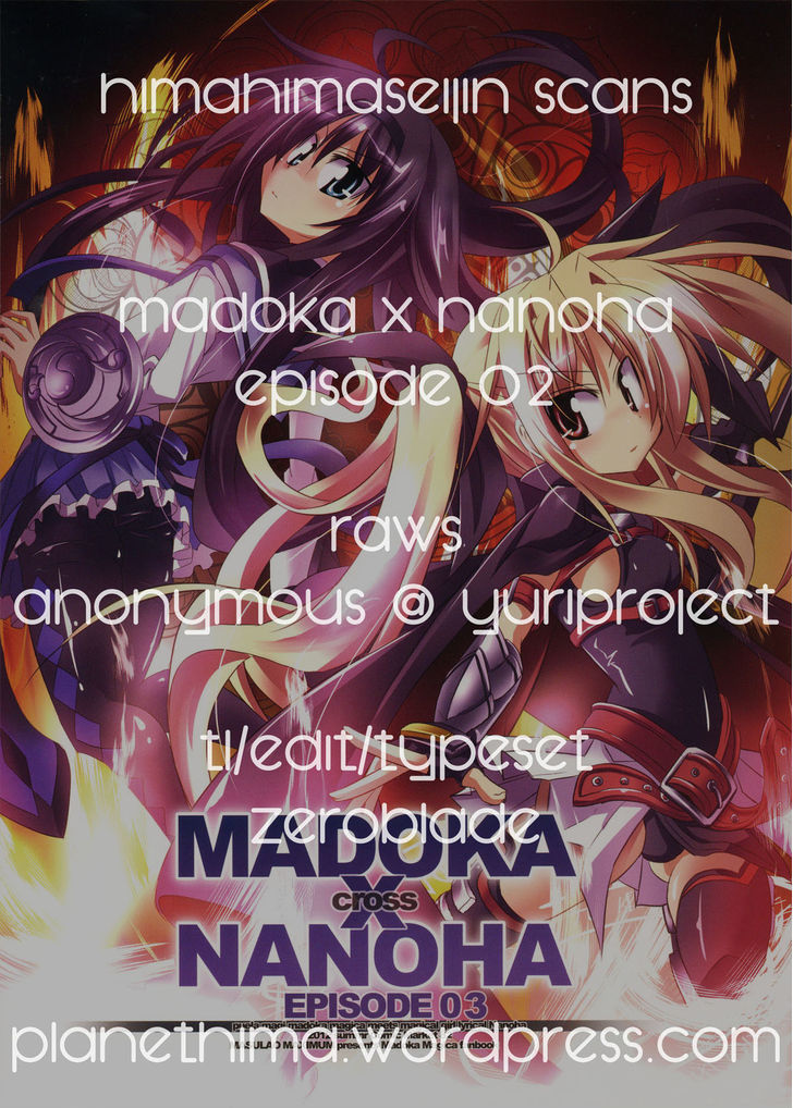 Madoka X Nanoha Chapter 3 #1