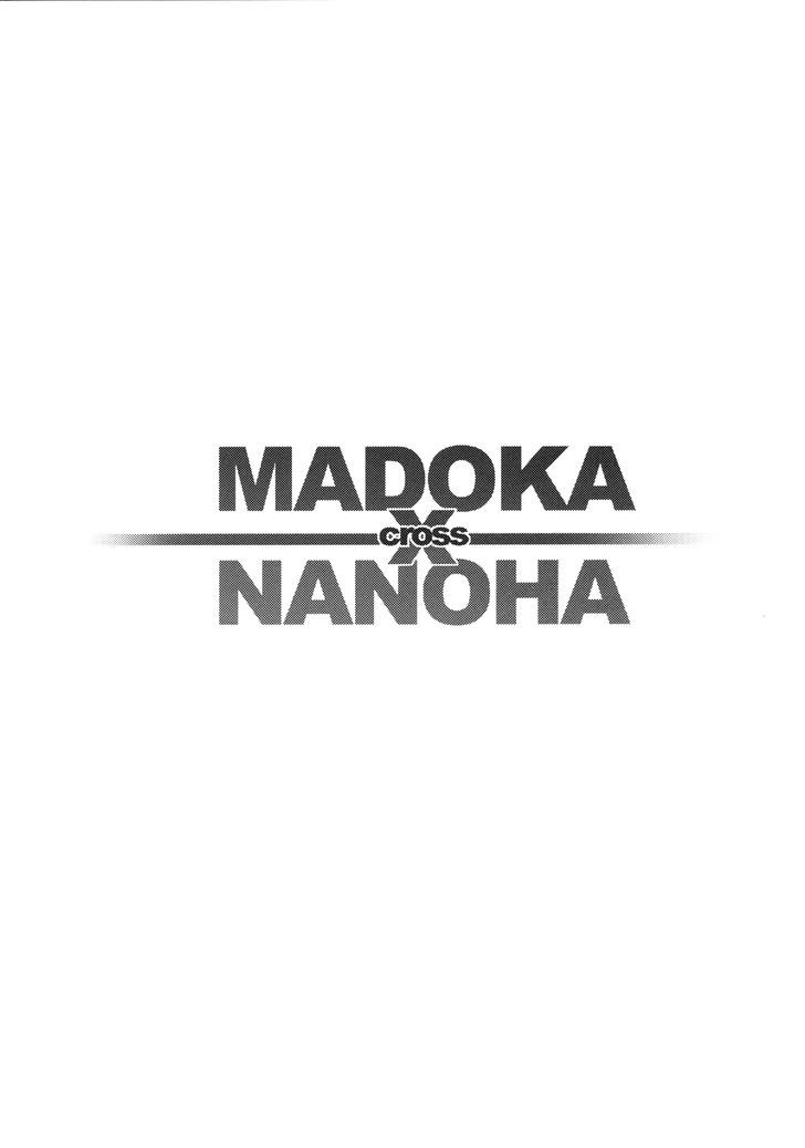 Madoka X Nanoha Chapter 3 #9