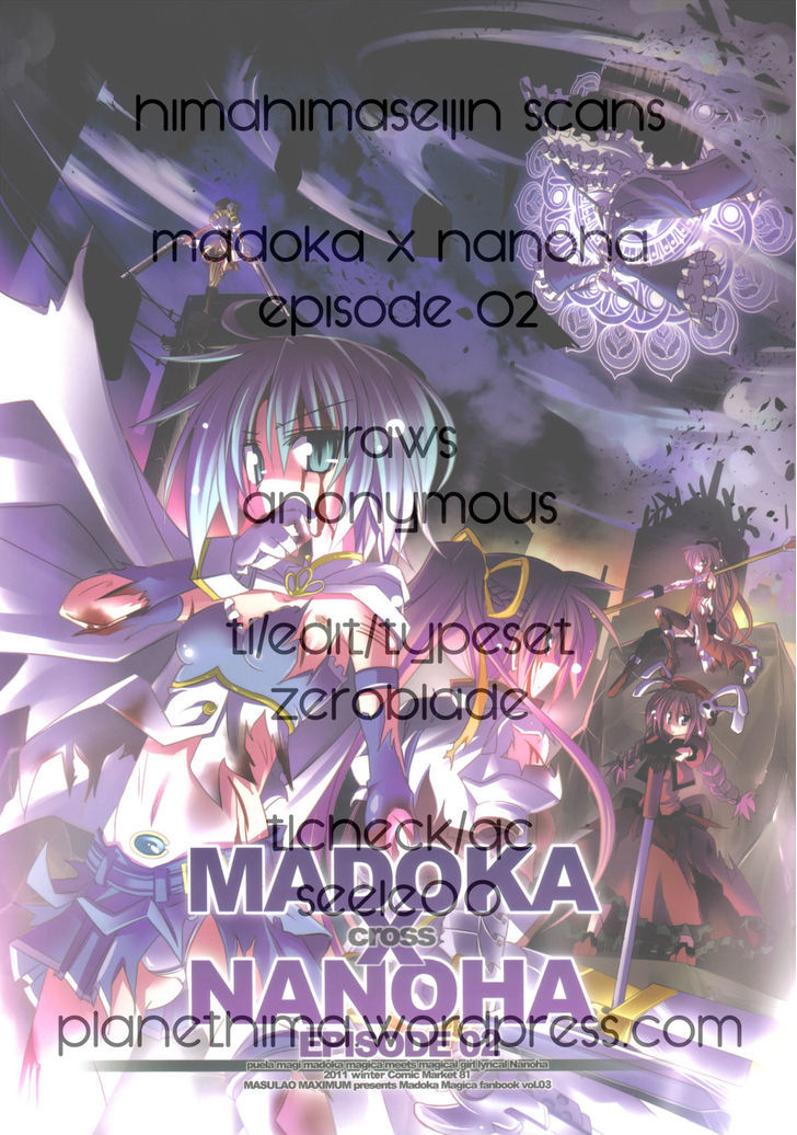 Madoka X Nanoha Chapter 2 #1