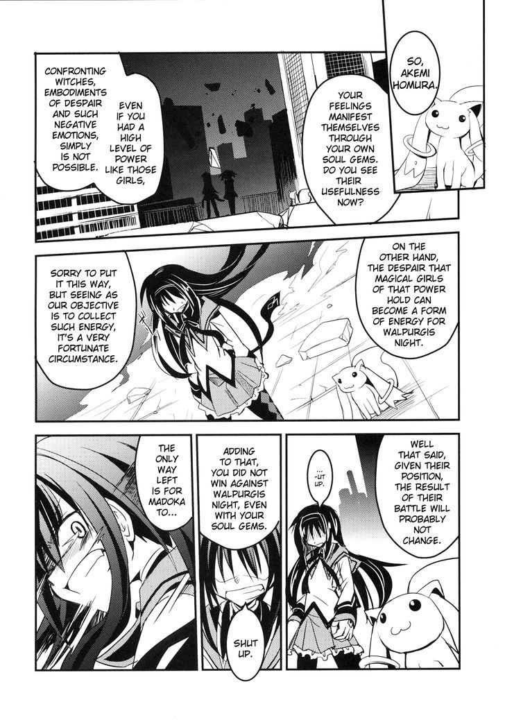 Madoka X Nanoha Chapter 3 #23