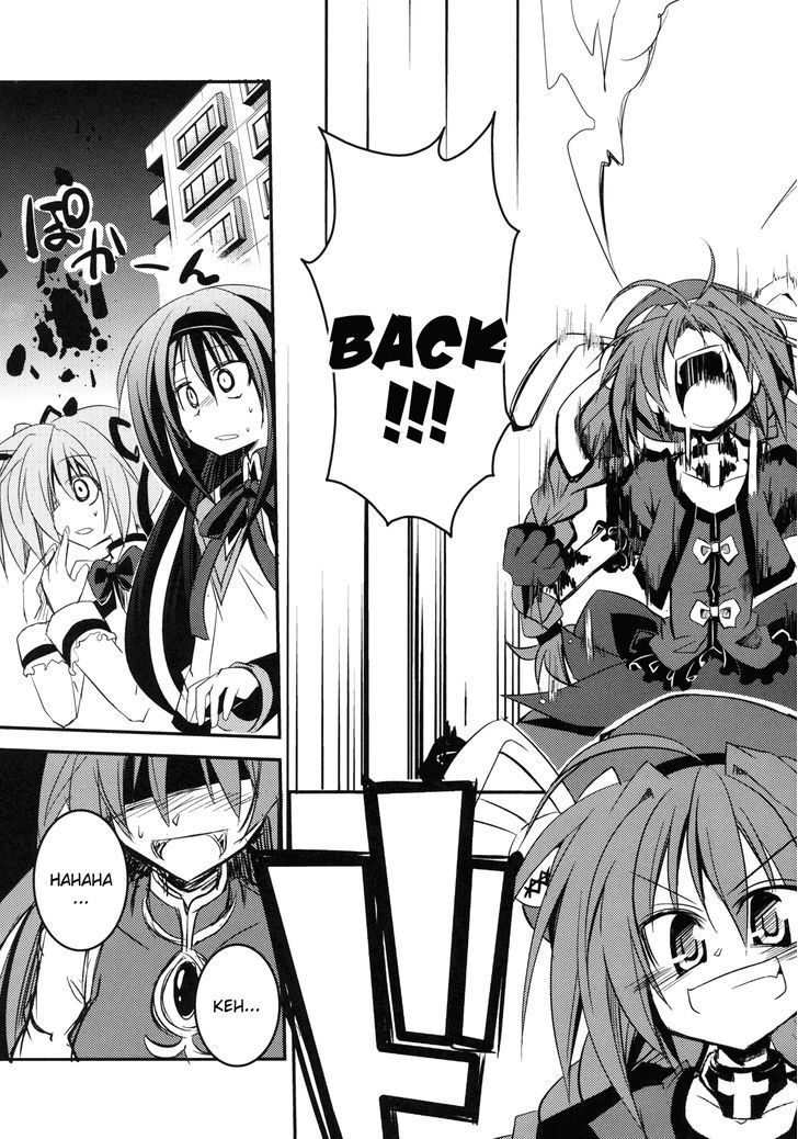 Madoka X Nanoha Chapter 3 #38