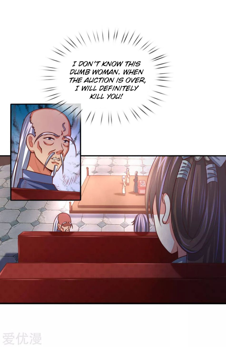 Shenwu Tianzun Chapter 81 #16