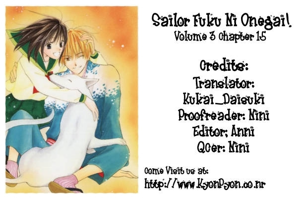 Sailor Fuku Ni Onegai! Chapter 15 #1