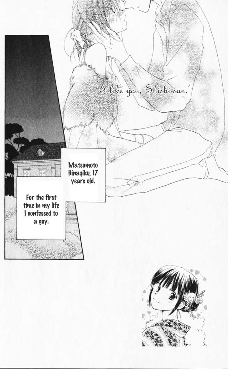 Sailor Fuku Ni Onegai! Chapter 15 #4