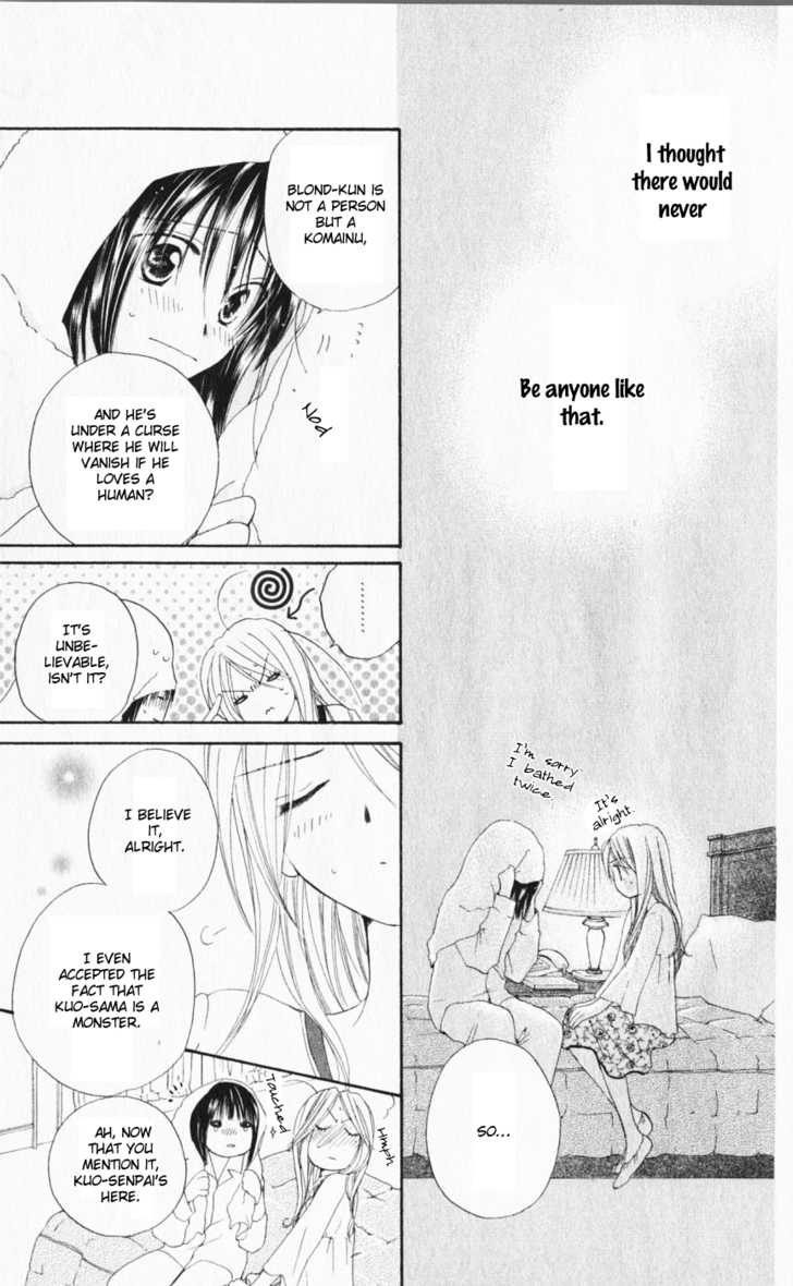 Sailor Fuku Ni Onegai! Chapter 15 #9