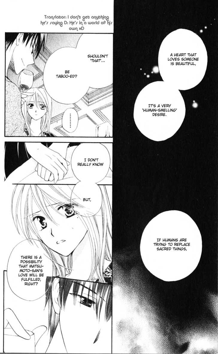 Sailor Fuku Ni Onegai! Chapter 15 #16