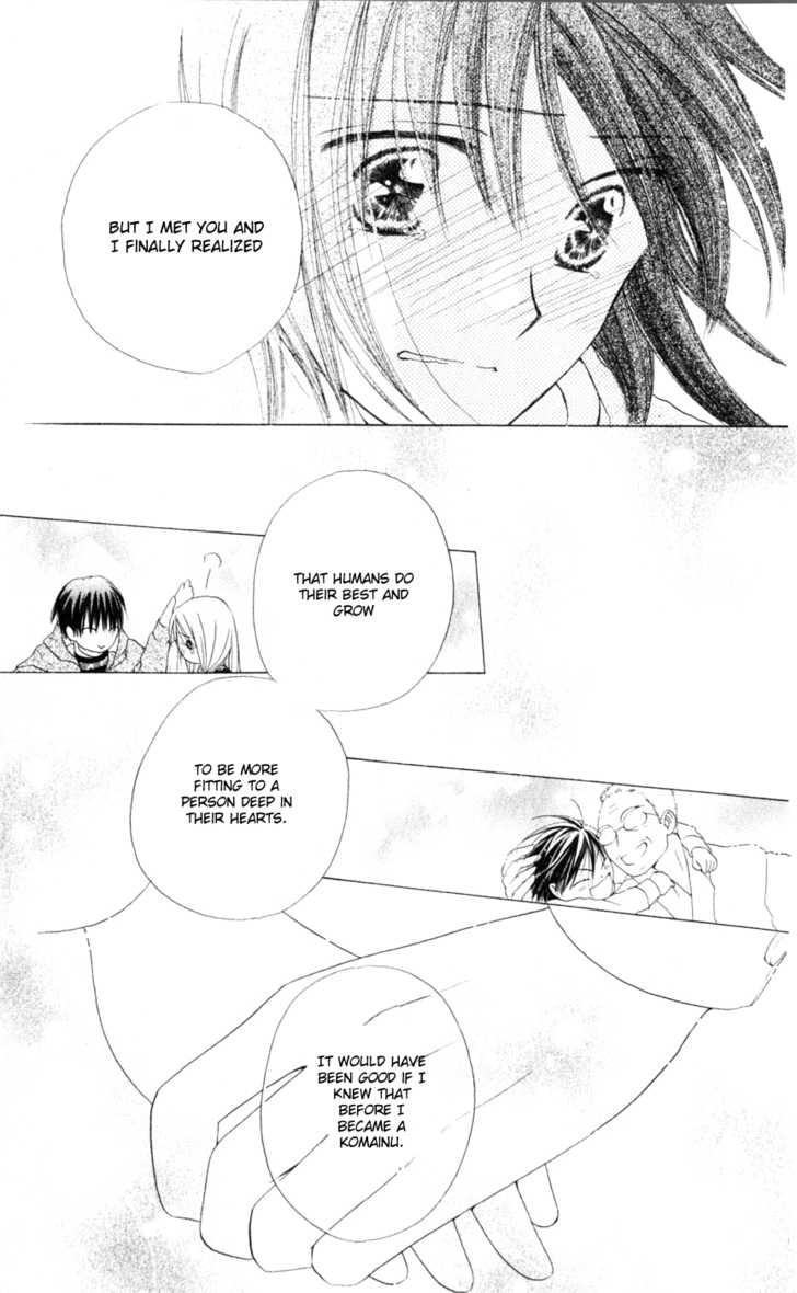 Sailor Fuku Ni Onegai! Chapter 15 #23
