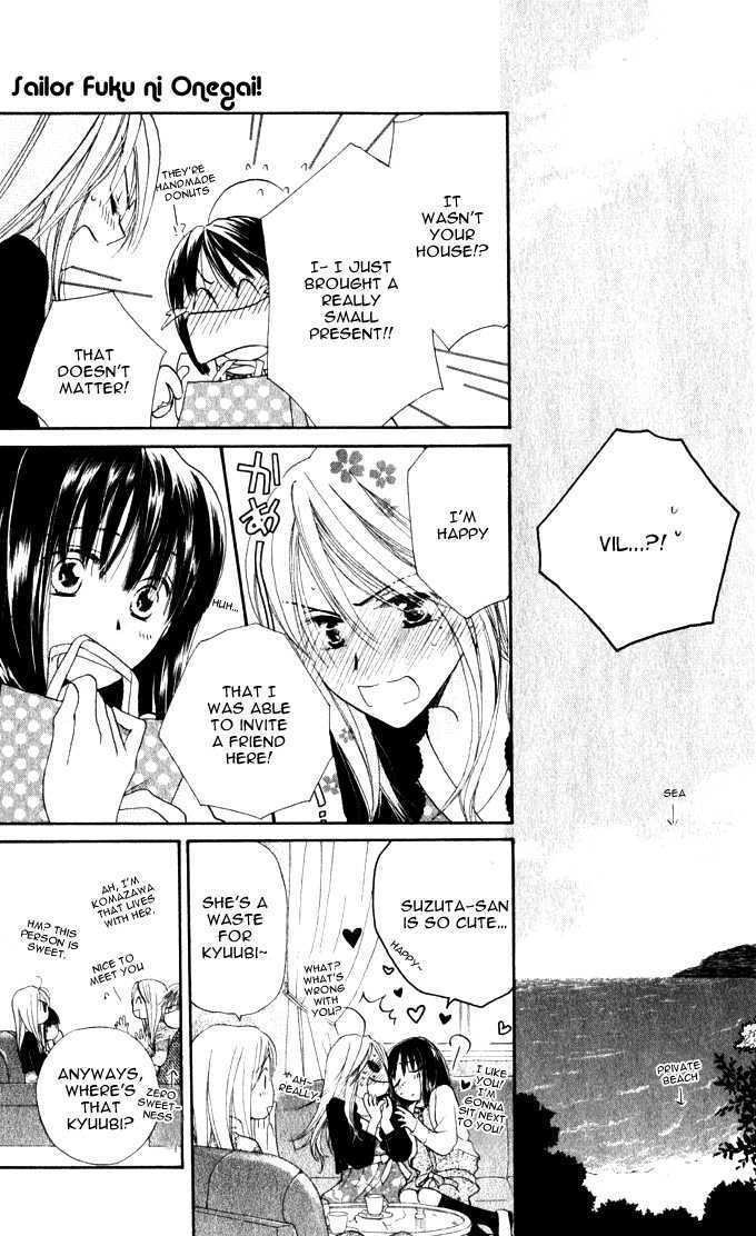 Sailor Fuku Ni Onegai! Chapter 14 #10