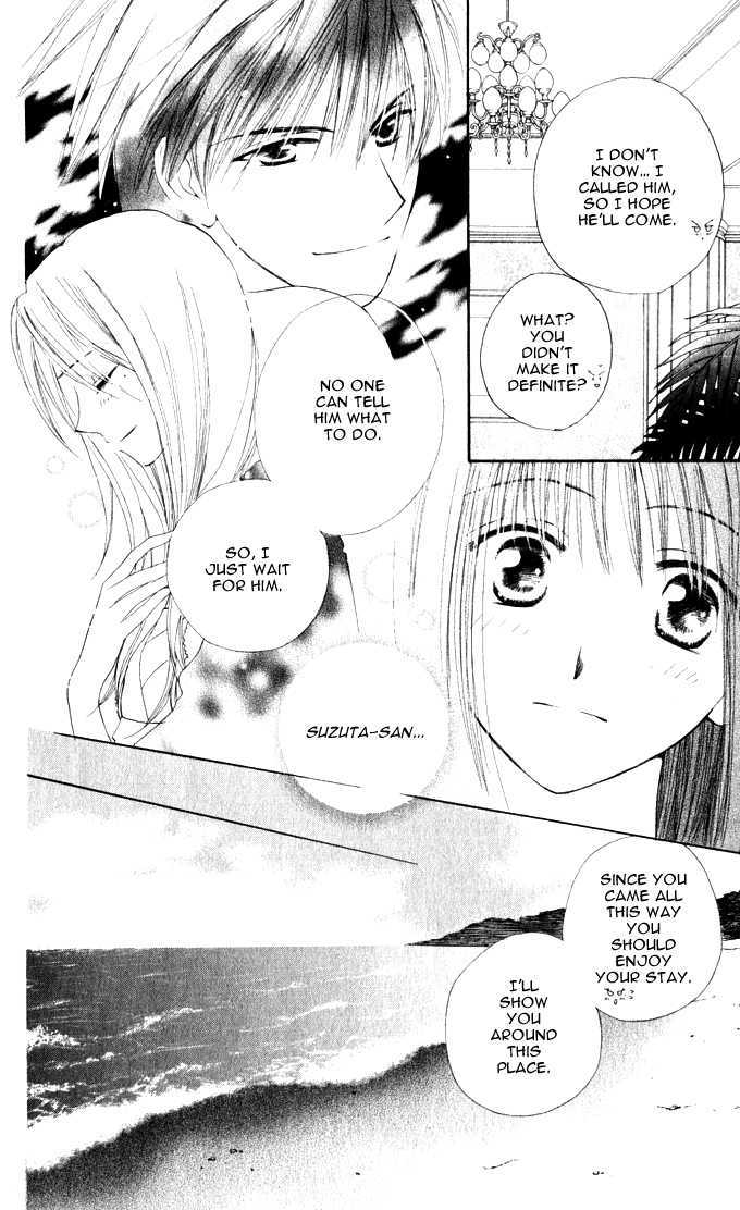 Sailor Fuku Ni Onegai! Chapter 14 #11