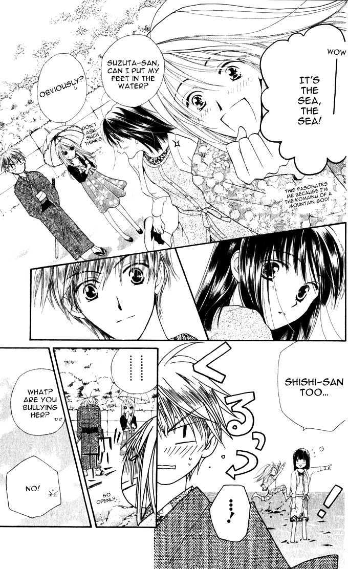 Sailor Fuku Ni Onegai! Chapter 14 #12
