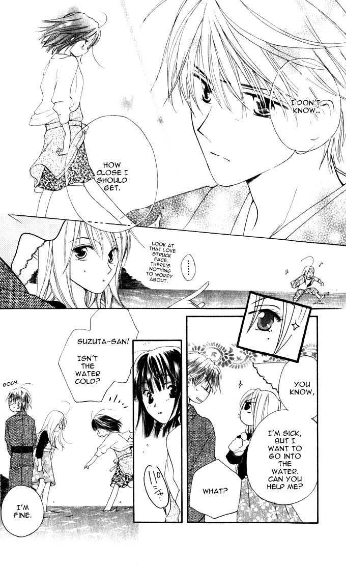 Sailor Fuku Ni Onegai! Chapter 14 #13