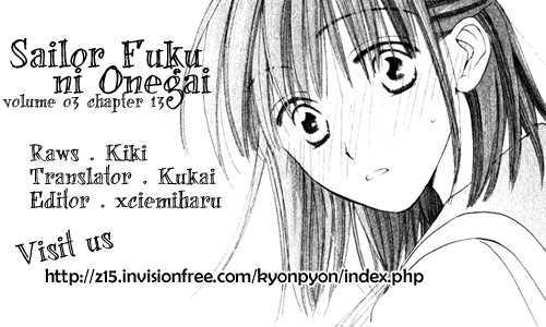 Sailor Fuku Ni Onegai! Chapter 13 #1