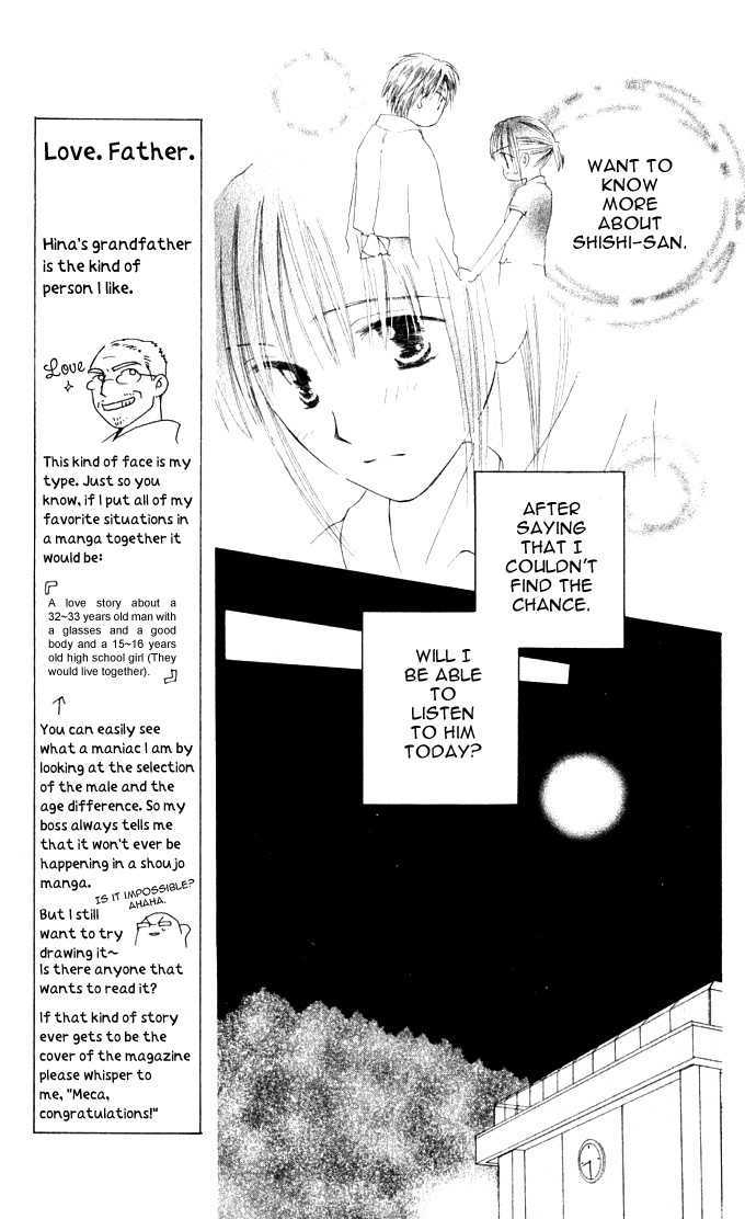 Sailor Fuku Ni Onegai! Chapter 13 #7