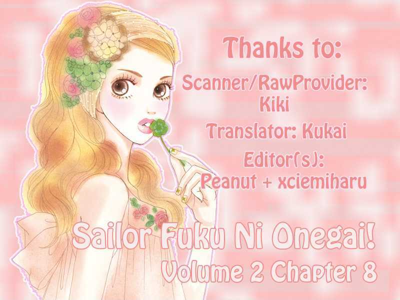 Sailor Fuku Ni Onegai! Chapter 8 #1