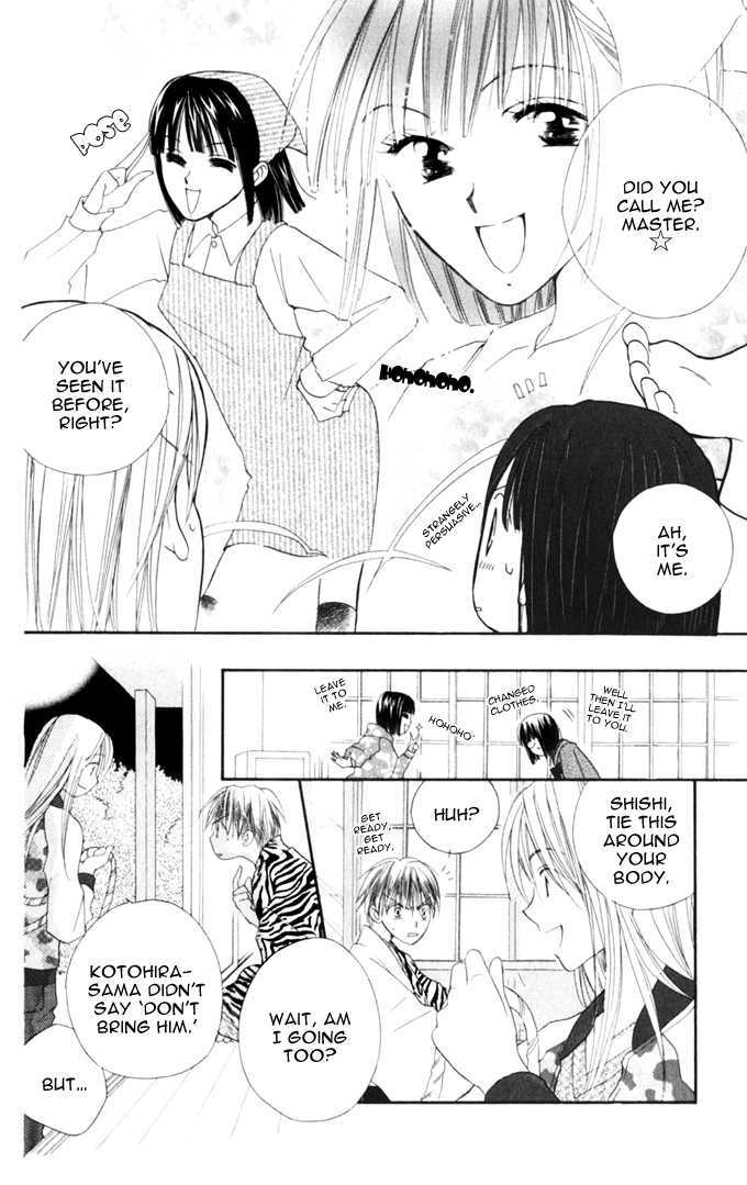 Sailor Fuku Ni Onegai! Chapter 8 #10