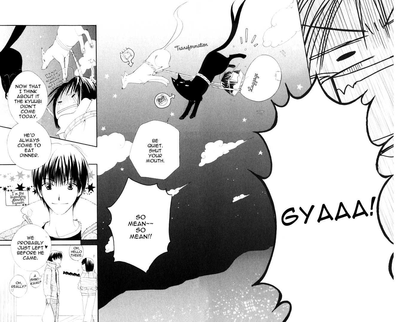 Sailor Fuku Ni Onegai! Chapter 8 #12