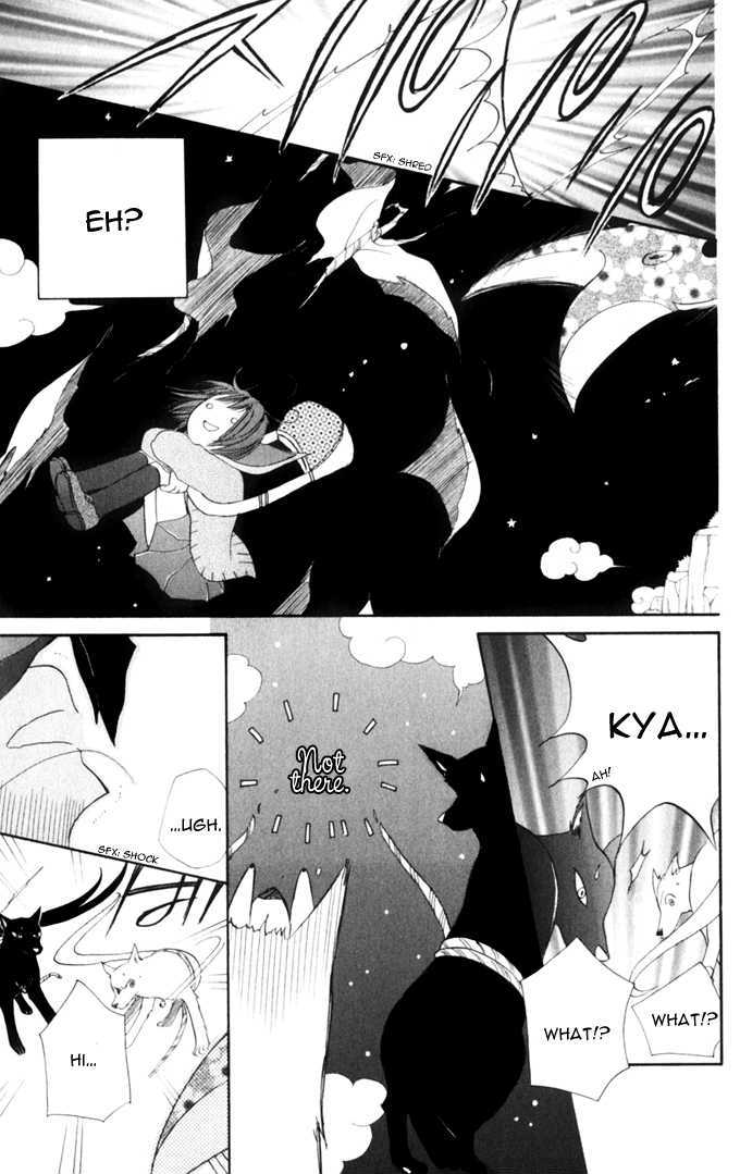 Sailor Fuku Ni Onegai! Chapter 8 #16