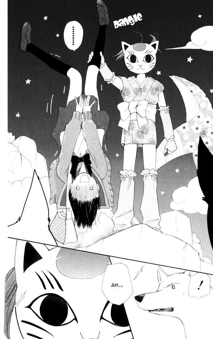 Sailor Fuku Ni Onegai! Chapter 8 #17