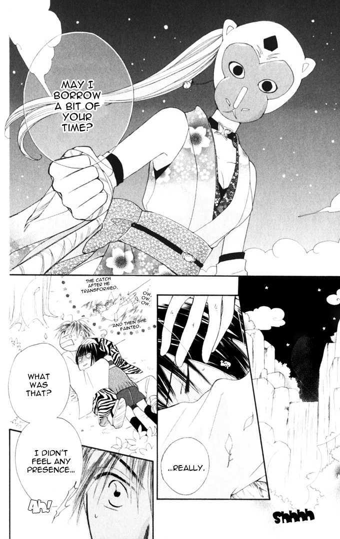 Sailor Fuku Ni Onegai! Chapter 8 #19