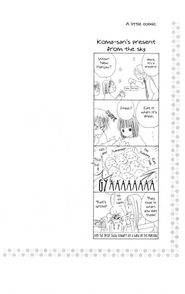 Sailor Fuku Ni Onegai! Chapter 8 #33