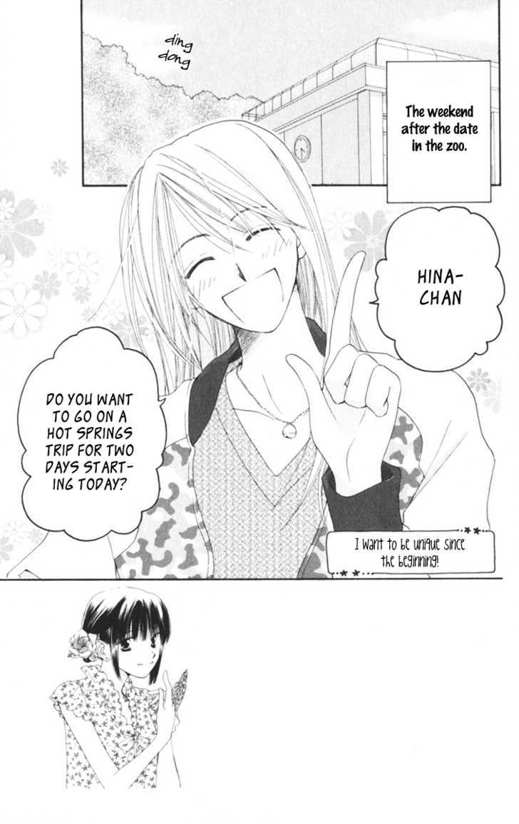 Sailor Fuku Ni Onegai! Chapter 8 #34