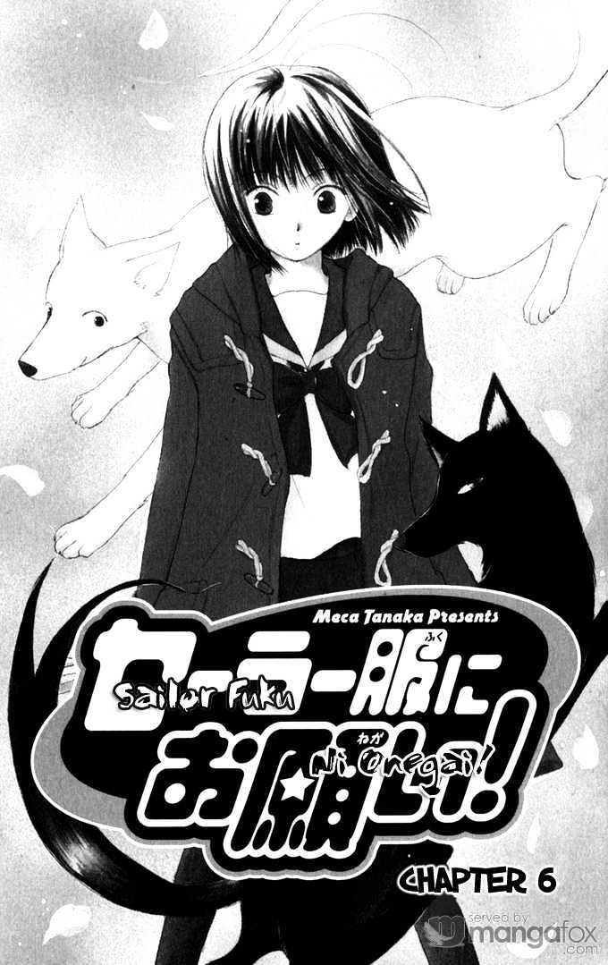 Sailor Fuku Ni Onegai! Chapter 6 #10