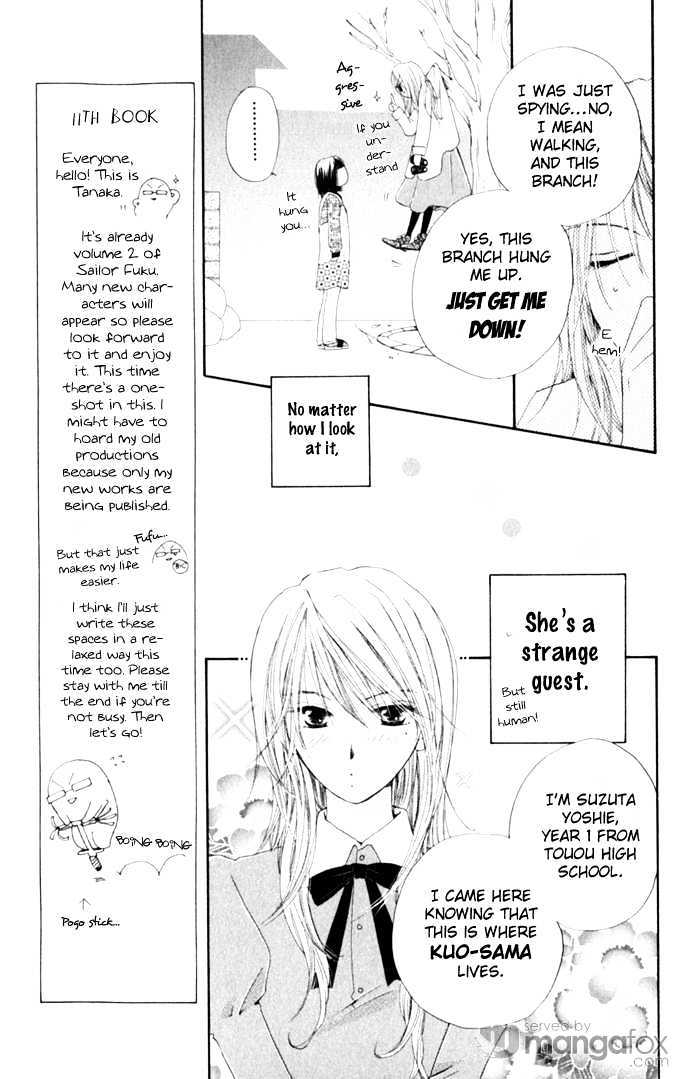 Sailor Fuku Ni Onegai! Chapter 6 #16