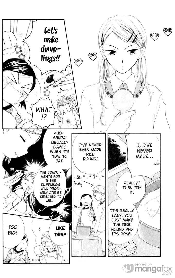 Sailor Fuku Ni Onegai! Chapter 6 #21