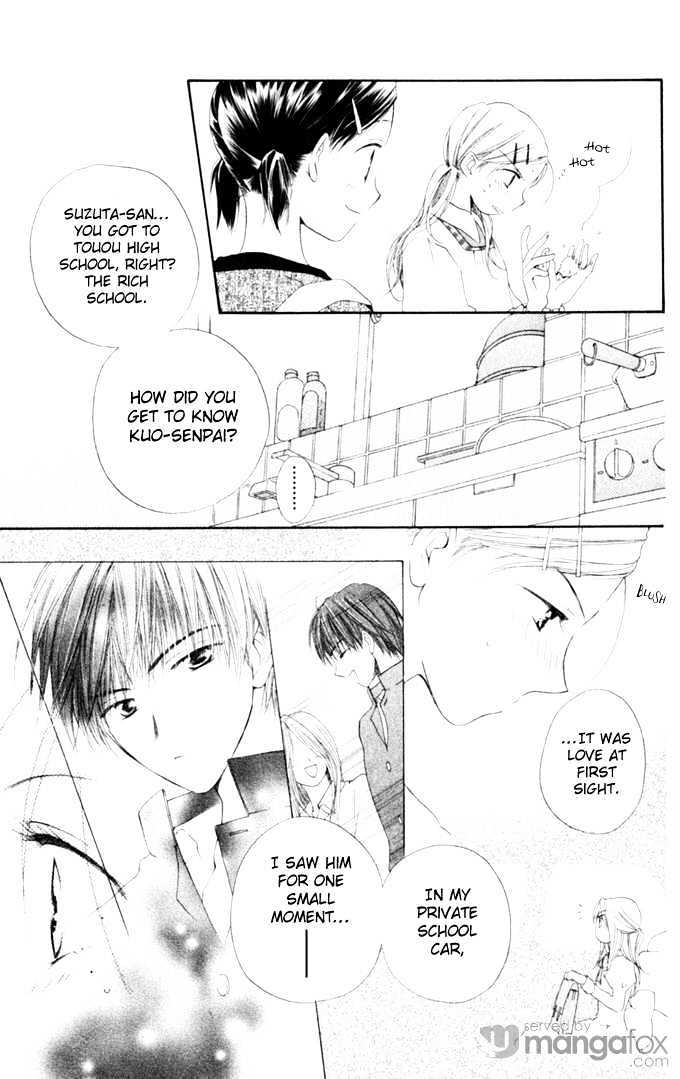 Sailor Fuku Ni Onegai! Chapter 6 #22