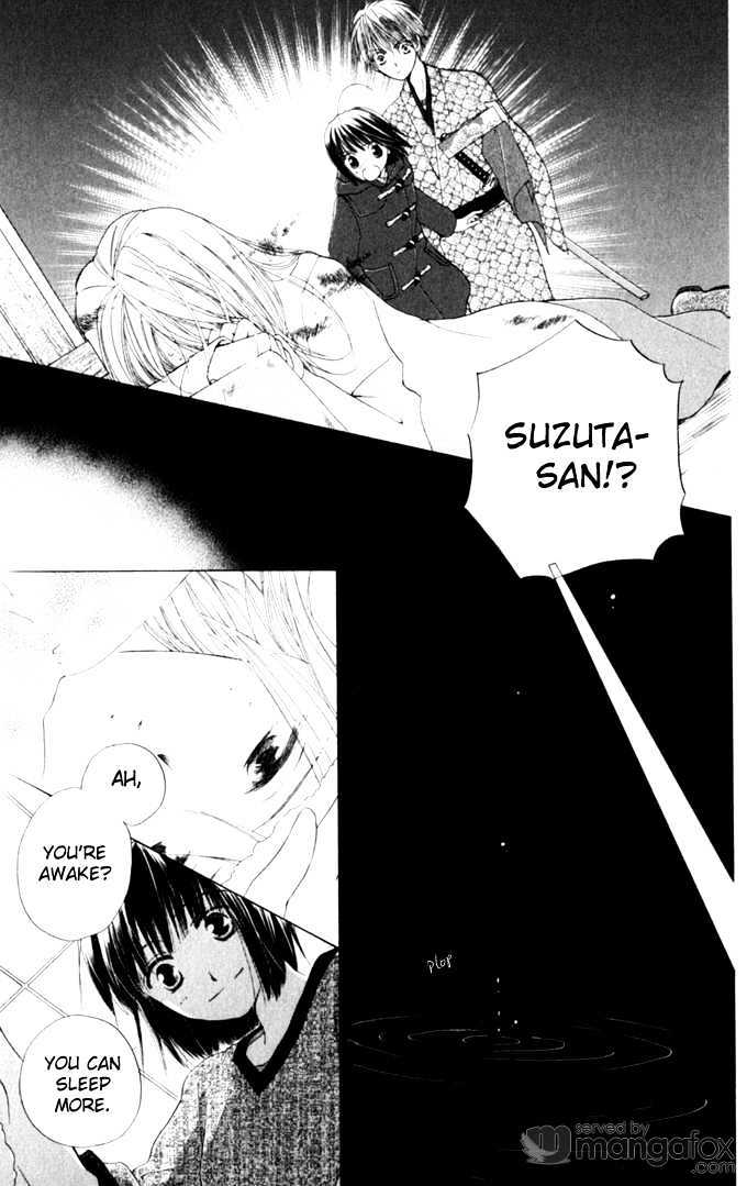 Sailor Fuku Ni Onegai! Chapter 6 #28