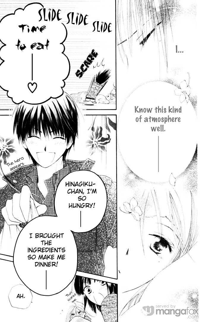 Sailor Fuku Ni Onegai! Chapter 6 #30