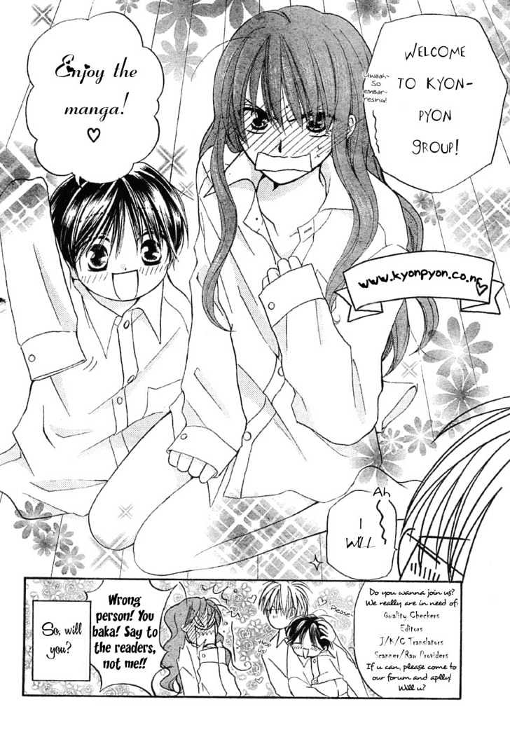 Sailor Fuku Ni Onegai! Chapter 5 #2